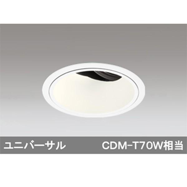 【XD402466】オーデリック ダウンライト LED一体型 【odelic】