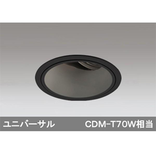 【XD402467】オーデリック ダウンライト LED一体型 【odelic】
