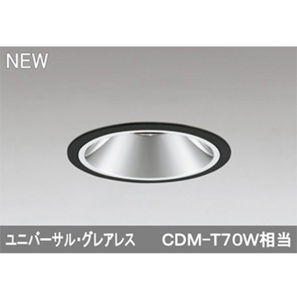 【XD402509】オーデリック ユニバーサルダウンライト LED一体型 【odelic】 | ODELIC