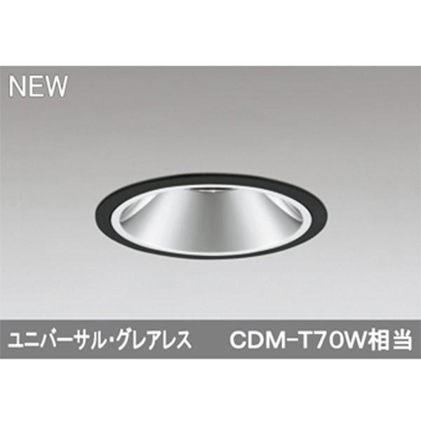 【XD402527H】オーデリック ユニバーサルダウンライト LED一体型 【odelic】 | ODELIC