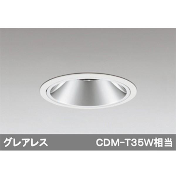 オーデリック ユニバーサルダウンライト LED一体型