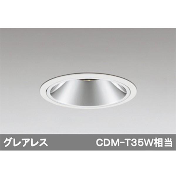 【即出荷】 【XD402237】オーデリック ユニバーサルダウンライト LED一体型 【odelic】 シーリングライト