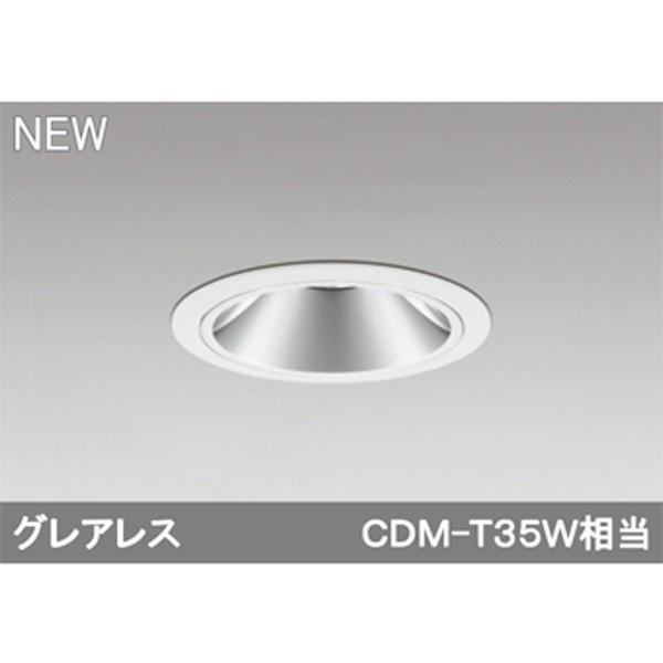 【XD403639】オーデリック ユニバーサルダウンライト LED一体型 【odelic】 | ODELIC