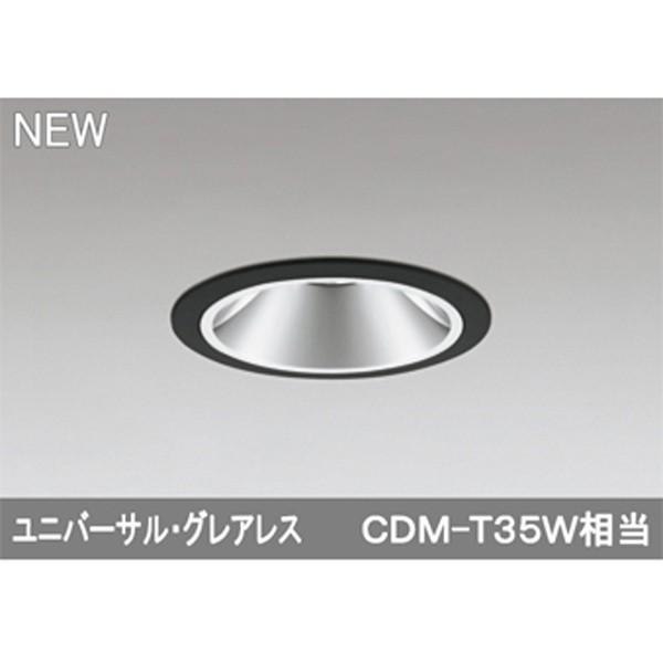 人形 細密彫刻 根付 天然素材 置物 インテリア 工芸品 美術品 A2559