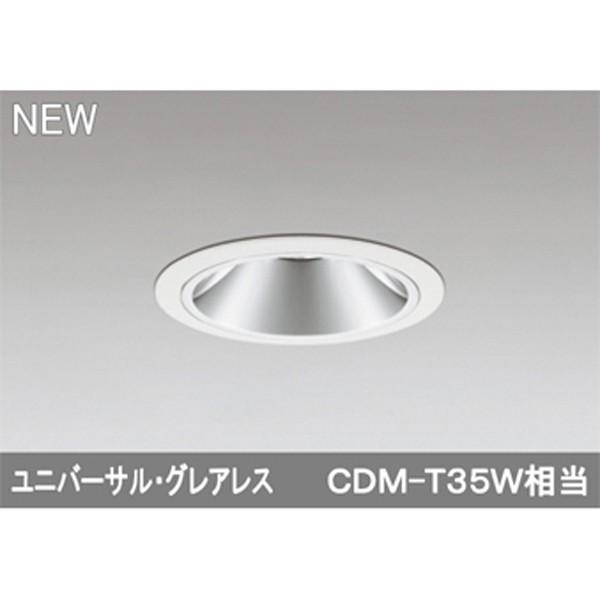 【XD403591】オーデリック ユニバーサルダウンライト LED一体型 【odelic】 | ODELIC