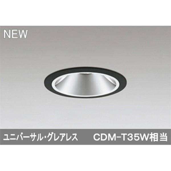 【XD403594】オーデリック ユニバーサルダウンライト LED一体型 【odelic】 | ODELIC