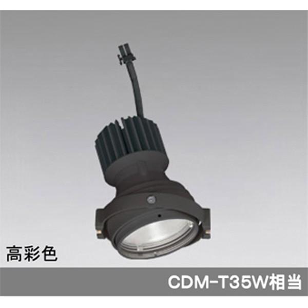 【XS412310H】オーデリック ダウンライト マルチユニバーサル LED一体型 【odelic】 | ODELIC