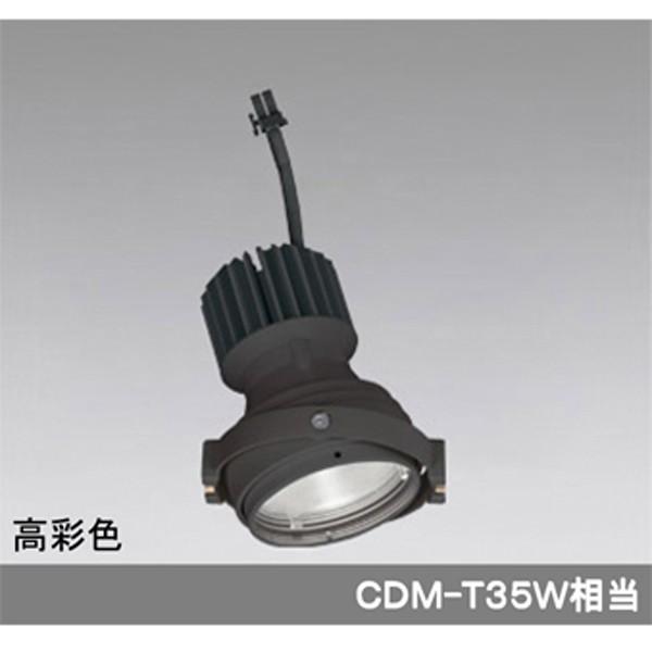 【XS412320H】オーデリック ダウンライト マルチユニバーサル LED一体型 【odelic】 | ODELIC