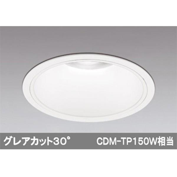 【XD301142】オーデリック ハイパワーベースダウンライト LED一体型 【odelic】
