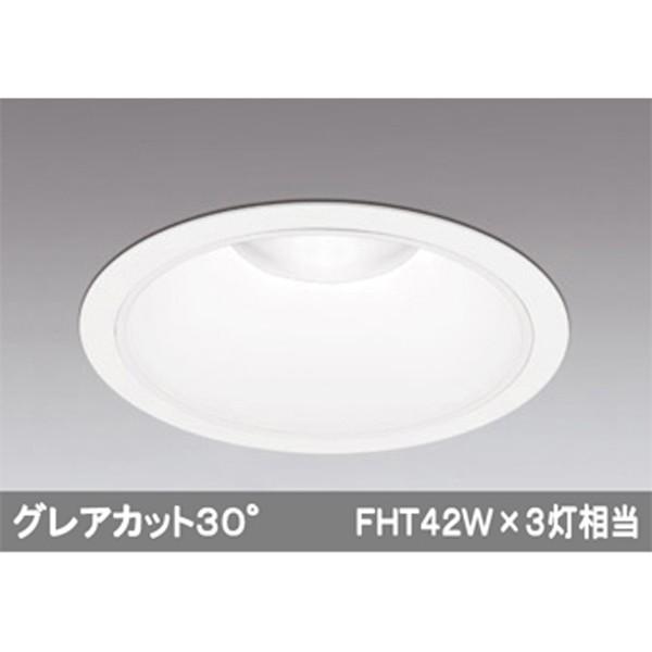 【XD301182】オーデリック ハイパワーベースダウンライト LED一体型 【odelic】