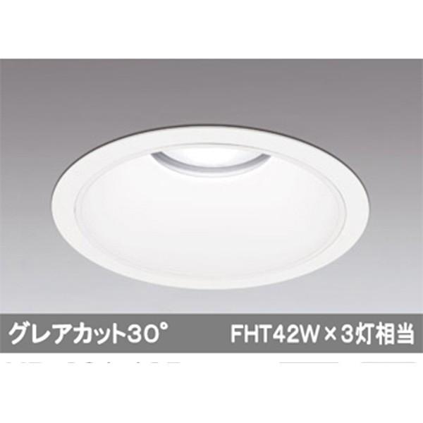 【XD301185】オーデリック ハイパワーベースダウンライト LED一体型 【odelic】
