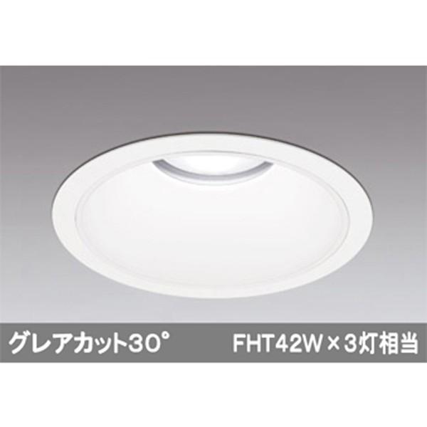 【XD301186】オーデリック ハイパワーベースダウンライト LED一体型 【odelic】