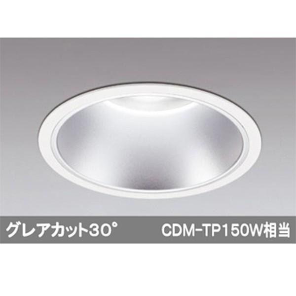 【XD301111】オーデリック ハイパワーベースダウンライト LED一体型 【odelic】