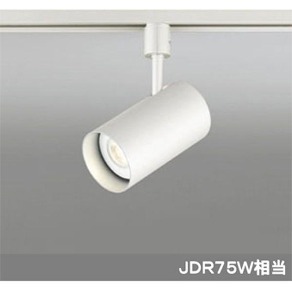 【OS256390】オーデリック スポットライト LED電球ダイクロハロゲン形 【odelic】 | ODELIC