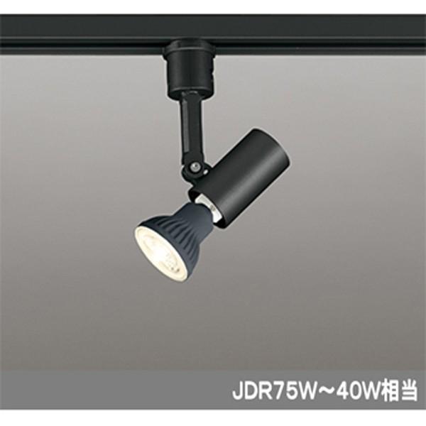 【OS047296】オーデリック スポットライト LED電球ダイクロハロゲン形 【odelic】 | ODELIC