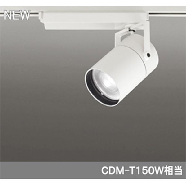 【XS511131】オーデリック スポットライト LED一体型 【odelic】