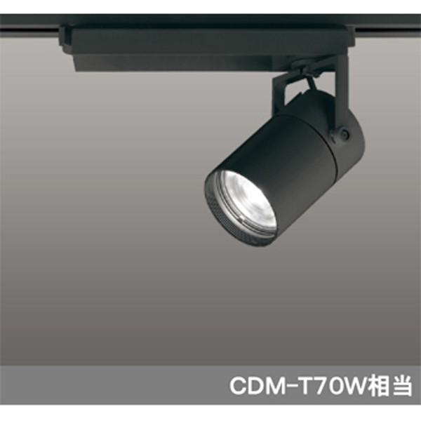 【XS511110】オーデリック スポットライト LED一体型 【0delic】