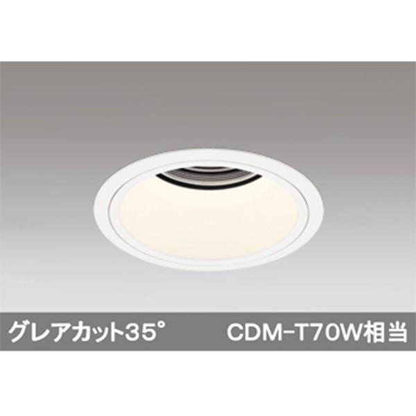 春先取りの 【XD402388H】オーデリック ベースダウンライト 深型 LED一体型 【odelic】 シーリングライト