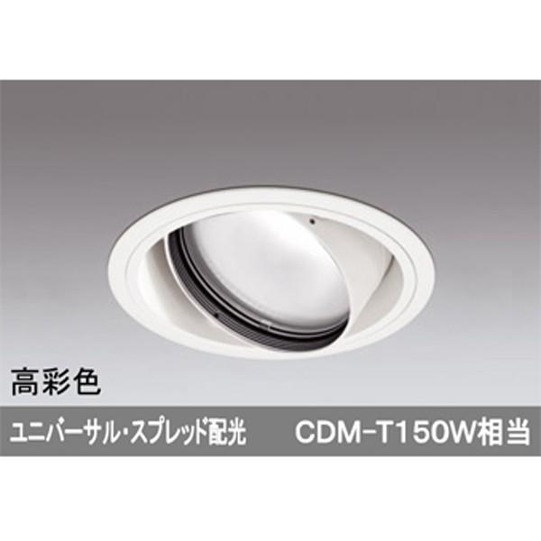 【XD401252H】オーデリック ユニバーサルダウンライト 一般型 LED一体型 【odelic】