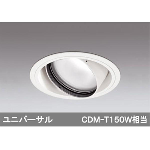 【XD401245】オーデリック ユニバーサルダウンライト 一般型 LED一体型 【odelic】
