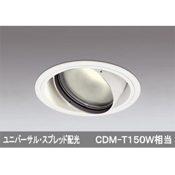 【XD401253】オーデリック ユニバーサルダウンライト 一般型 LED一体型 【odelic】