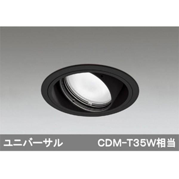 【XD402249】オーデリック ユニバーサルダウンライト 一般型 LED一体型 【odelic】