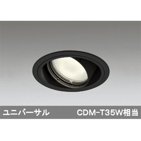 【XD402250】オーデリック ユニバーサルダウンライト 一般型 LED一体型 【odelic】