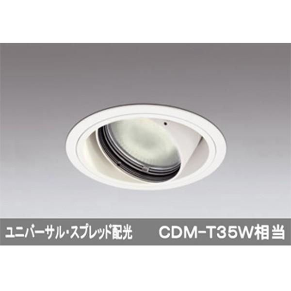 【XD402208】オーデリック ユニバーサルダウンライト 一般型 LED一体型 【odelic】