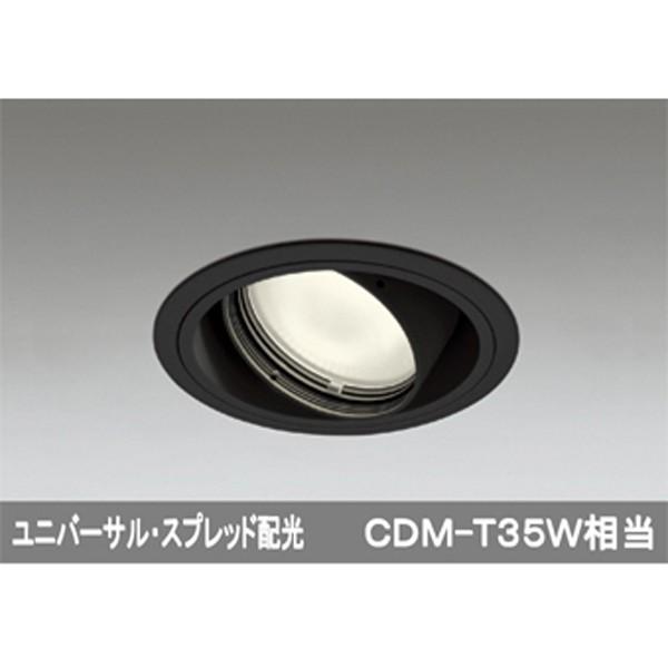 【XD402259】オーデリック ユニバーサルダウンライト 一般型 LED一体型 【odelic】