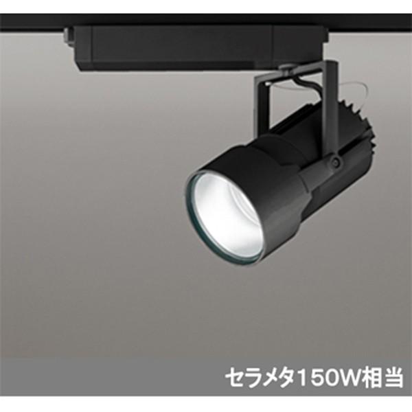 【XS414002】オーデリック スポットライト 高天井用 プラグド ジークラス LED一体型 【odelic】
