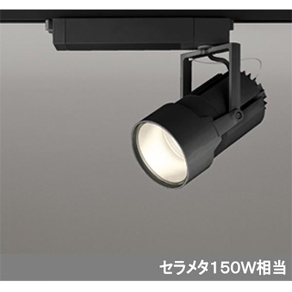 【XS414008】オーデリック スポットライト 高天井用 プラグド ジークラス LED一体型 【odelic】