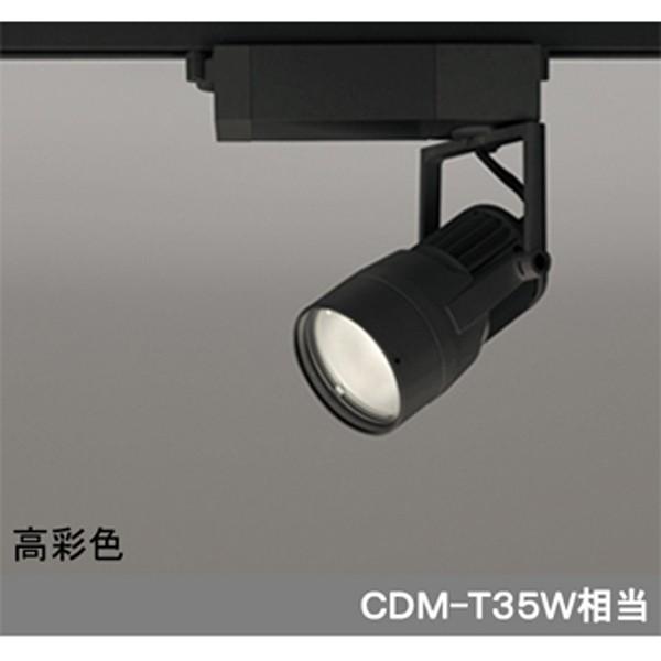 【XS412154H】オーデリック スポットライト 【odelic】 LED一体型 プラグド 反射板制御 COB シーリングライト 最新入荷
