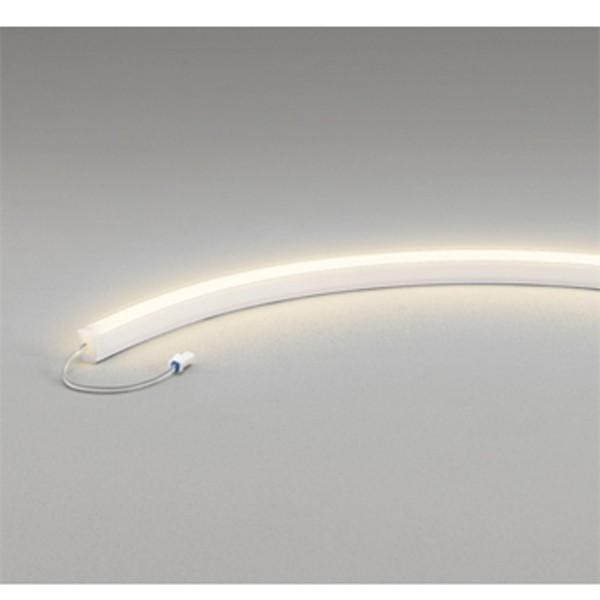 【OG254806】オーデリック 間接照明 エクステリア 曲線対応タイプ［DC24V］（屋内・屋外兼用） LED一体型 【odelic】 | ODELIC