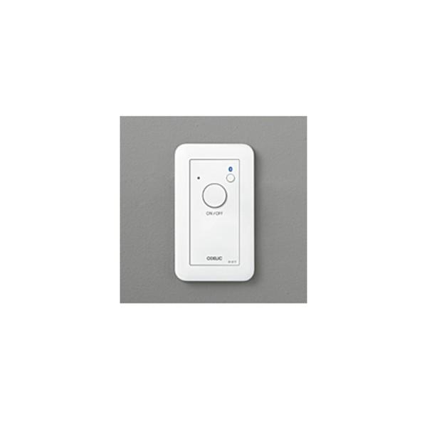 【LC614】オーデリック コントローラー ON-OFFスイッチ 【odelic】 | ODELIC