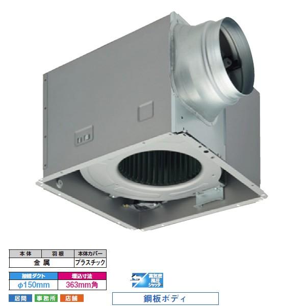 【DVF-XT23QDA】東芝 ダクト用換気扇 低騒音形 ルーバー（本体カバー）別売 居間・事務所・店舗用 【TOSHIBA】 | TOSHIBA