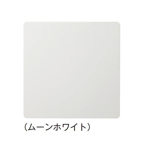 【DV-X14B】東芝 ダクト用換気扇 別売ルーバー フラットパネル 【TOSHIBA】 | TOSHIBA