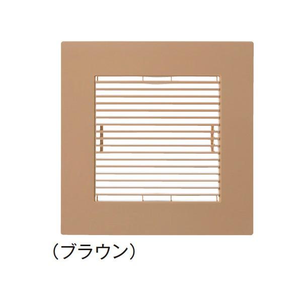 【DV-X10RV(T)】東芝 ダクト用換気扇 別売ルーバー インテリア格子 【TOSHIBA】 | TOSHIBA