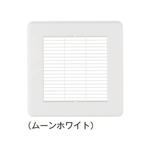 【DV-X23L】東芝 ダクト用換気扇 別売ルーバー スタンダード格子 【TOSHIBA】 | TOSHIBA