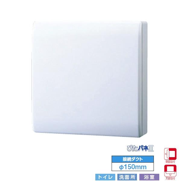 【VFP-12XSDY4】東芝 パイプ用ファン 圧力形 パネルタイプ トイレ・洗面所・浴室 【TOSHIBA】 | TOSHIBA