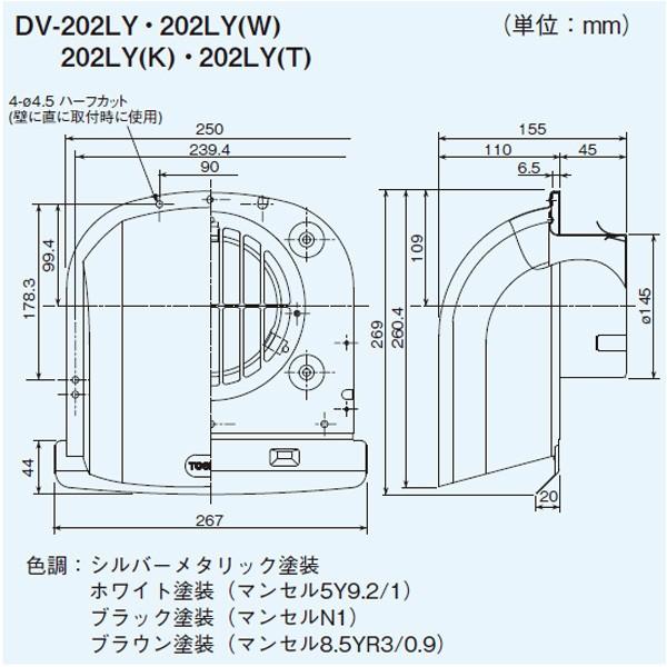 メール便なら送料無料】 DV-202LY 東芝 システム部材 長形パイプフード TOSIBA discoversvg.com メール便なら送料無料】 DV-202LY 東芝 システム部材 長形パイプフード TOSIBA discoversvg.com
