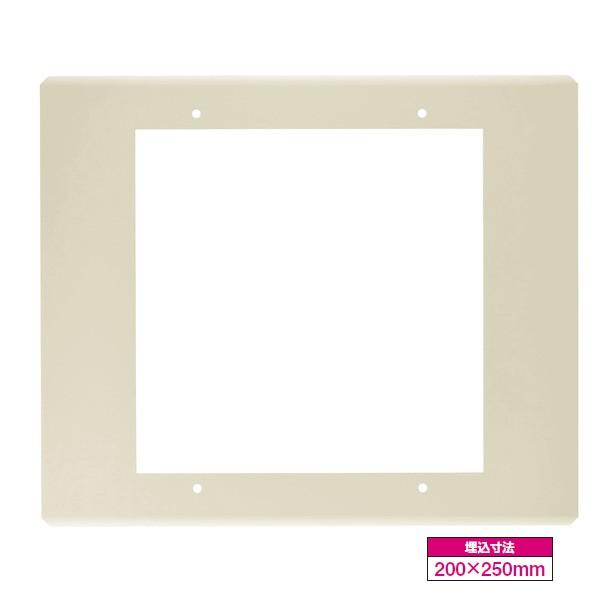 【PT-15A】東芝 浴室用換気扇 買替用アタッチメント VFB-15A1買替用 【TOSHIBA】 | TOSHIBA