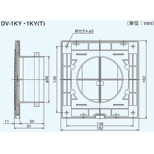 【DV-1KY】東芝 システム部材 自然給気口 角形 薄形自然給気口 【TOSHIBA】 | TOSHIBA | 01