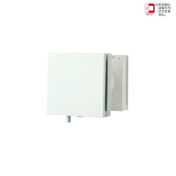 【DV-1KTR】東芝 システム部材 部屋間通気口 【TOSHIBA】 | TOSHIBA
