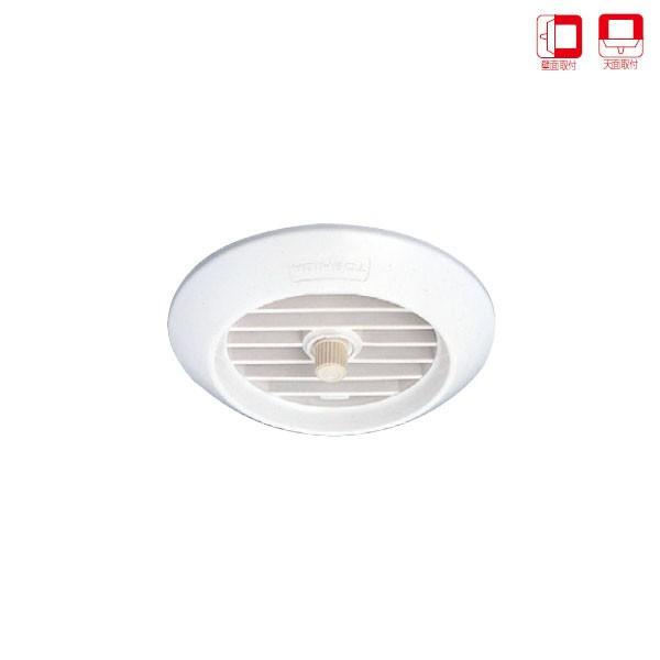 【DV-1G】東芝 システム部材 給排気グリル 樹脂製 【TOSHIBA】 | TOSHIBA