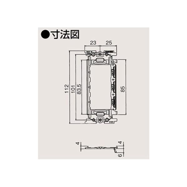 【NDG4303】東芝 システム部材 操作スイッチ・ネームカード表示 共通部品 【TOSHIBA】｜comparte｜02