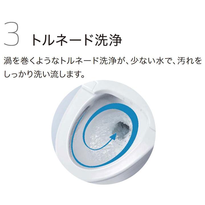 【CES9C10M#NW1】TOTO トイレ ウォシュレット 一体形便器(タンク式トイレ) GGA1 ホワイト リモデル対応282-540mm 一般地(流動方式兼用) トートー | TOTO | 03