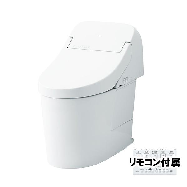 新しい ウォシュレット トイレ 【CES9425P】TOTO 一体形便器 【トートー】 GG 腰掛便器 便器、ビデ