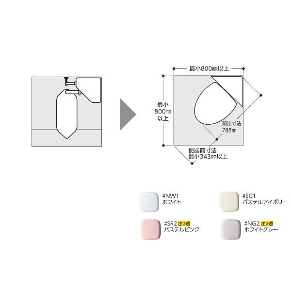 【CS510BM】TOTO 和式トイレ改修用便器 床置床排水大便器 【トートー】 | TOTO | 01