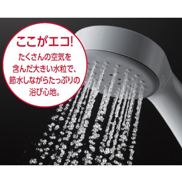 【THYC48】TOTO エアインシャワー シャワーヘッド 【トートー】 | TOTO | 01