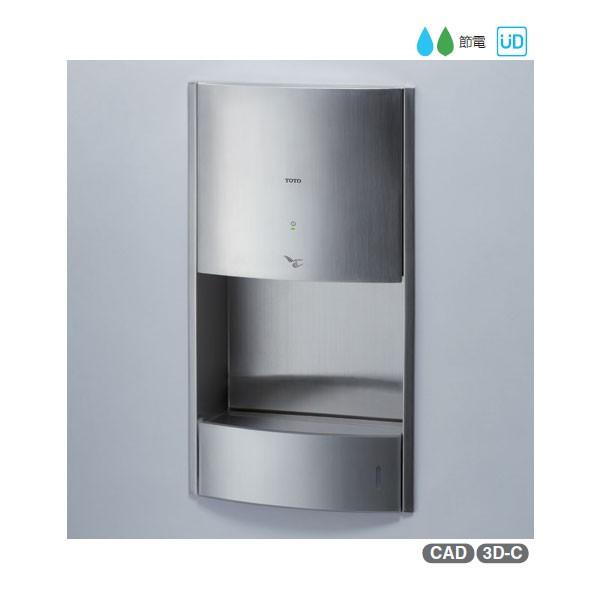 【TYC600】TOTO 洗面所 クリーンドライ（ハンドドライヤー） 高速埋込タイプ 【トートー】 | TOTO